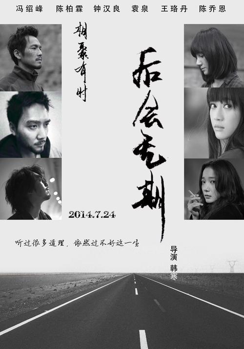 伪造莱斯特学院文凭毕业证